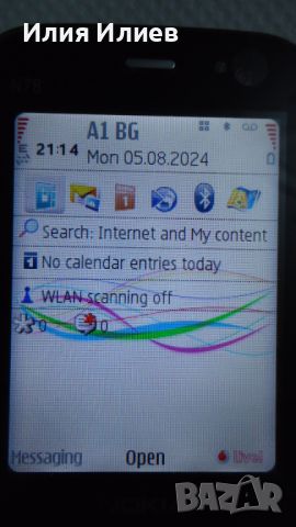 NOKIA N78 Finland , снимка 10 - Nokia - 46813649