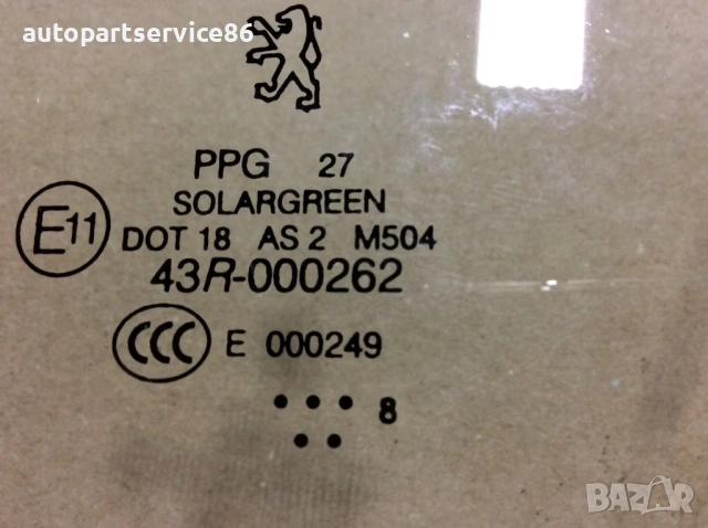 Предно дясно стъкло на прозореца врата Комби за Peugeot 407 (2004) 43R-000262, снимка 4 - Части - 53700809