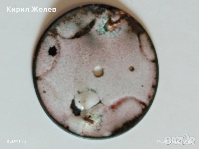 Лот 4 броя стари редки циферблати за механичен часовник ценни за реставратори и колекционери 45702, снимка 7 - Антикварни и старинни предмети - 54187467