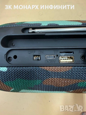 Bluetooth Kолонка/TD-SPK-BT-17-CM/A, снимка 5 - Bluetooth тонколони - 53952828