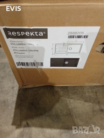 Мивка от композитен гранит Respekta Columbia 100x50S – Черна, снимка 4 - Други - 54063044