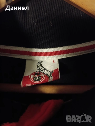 Горнище на Кьолн , снимка 4 - Спортни дрехи, екипи - 53906282