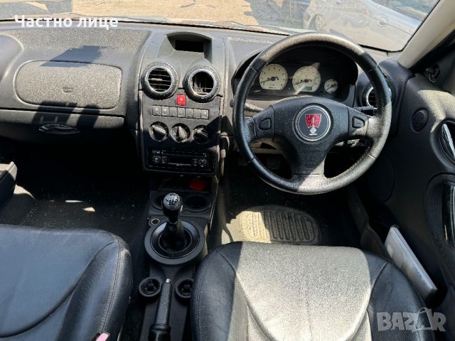 Rover 25 1.4 16V на части, снимка 5 - Автомобили и джипове - 45999389