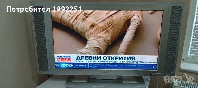 LCD телевизор Video Seven НОМЕР 30. Model LTV27CH. 26инча 66см. Работещ. С дистанционно. Внос от Гер, снимка 6 - Телевизори - 46634484