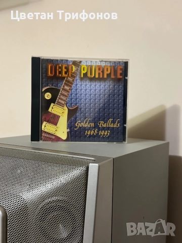 Deep purple