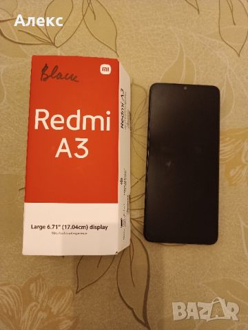 Продавам Xiaomi Redmi A3 , снимка 1 - Xiaomi - 46433570