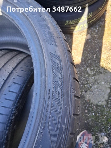 275 35 20 Falken 2бр летни дот 2021г , снимка 7 - Гуми и джанти - 53806988