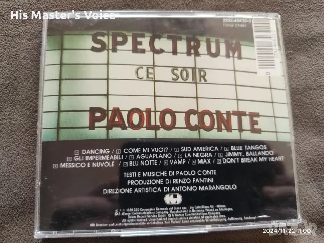 Paolo Conte – Live  CD, снимка 2 - CD дискове - 48716139