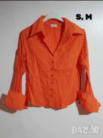 разпродажба на нови ризи, българско производство 