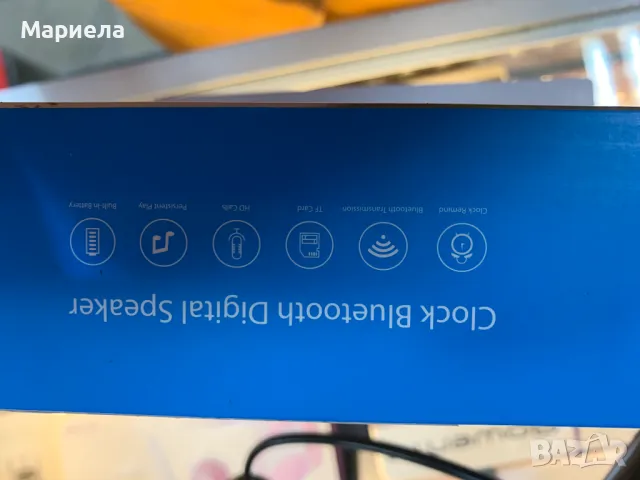 Bluetooth Високоговорител + Дигитален Будилник / Радио / t°, снимка 8 - Друга електроника - 49721757