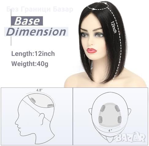 Нов топер за коса за жени с изтъняване и косопад Естетвено черен, снимка 5 - Аксесоари за коса - 45885890