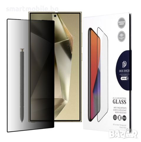 Стъклен протектор за Samsung S24 Ultra - Privacy, за целия дисплей, снимка 1 - Фолия, протектори - 45632452
