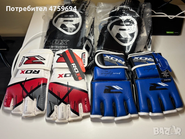 RDX MMA ръкавици – НОВИ, с етикети и опаковка