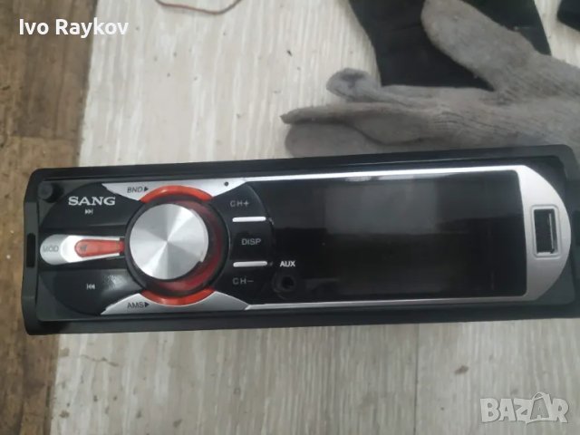 Radio , CD ,MP3 , SANG, снимка 2 - Части - 49724257