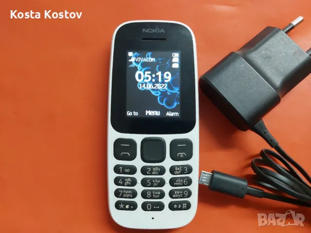 NOKIA 105, снимка 1 - Nokia - 47188932