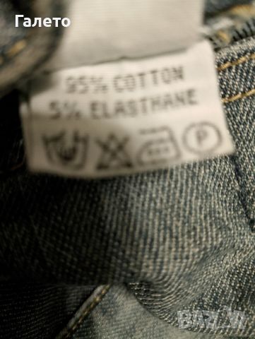 16 Различни модели памучни еластични маркови дънки 5 лева броя , снимка 2 - Дънки - 45928085