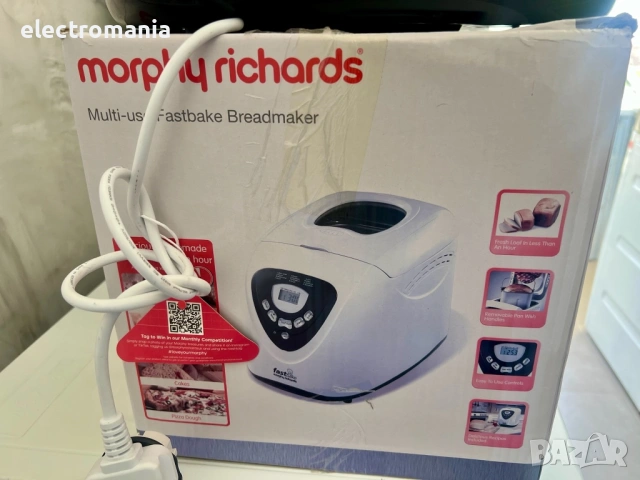 хлебопекарна Murphy Richard’s FastBake , снимка 5 - Хлебопекарни - 54289514