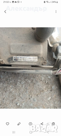 Водна печка Шаран, Алхамбра, Галакси, снимка 8 - Части - 54175194