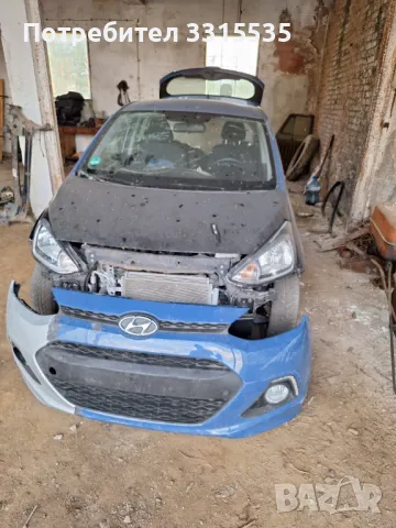 Хюндай и10 Hyundai i10, снимка 7 - Автомобили и джипове - 46819785