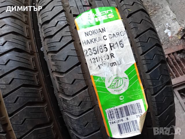 2бр.нови летни гуми Nokian 235 65 16C  цената е за брой!, снимка 3 - Гуми и джанти - 46139964