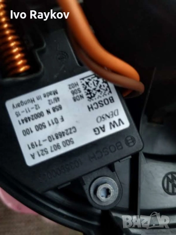 Вентилатор вътрешно пространство AUDI, SEAT, SKODA, VAG, VW GOLF 7 , 5Q0 907 521 A, снимка 3 - Части - 52480186