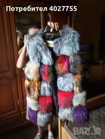 Елек лисица цветен, снимка 1