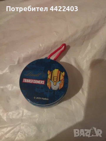 Ключодържател чашка сгъваема 