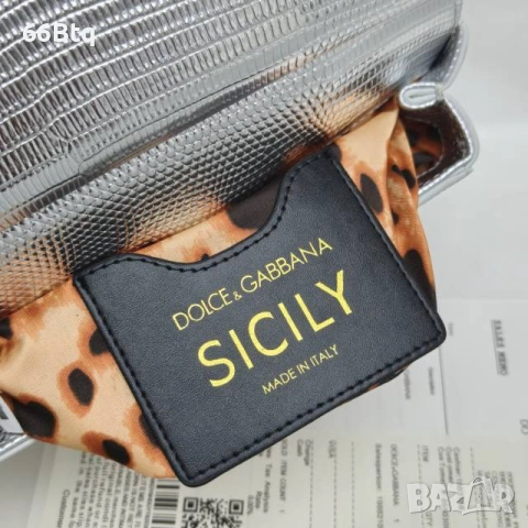 Дамска чанта D.G, снимка 8 - Чанти - 53297282