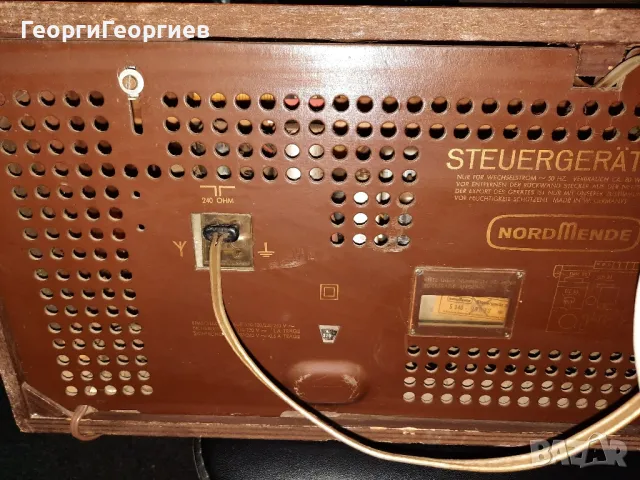 Nordmende Control Unit 3004C  Vintage. , снимка 2 - Ресийвъри, усилватели, смесителни пултове - 47009350