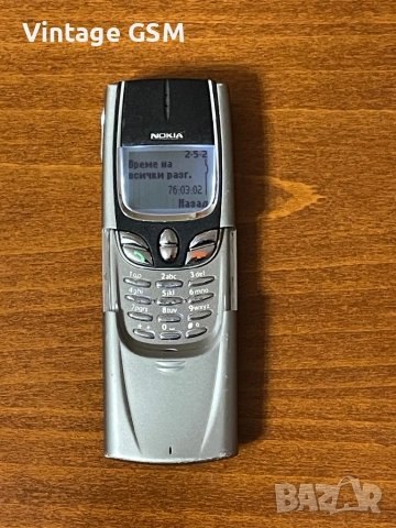 Nokia 8850, снимка 3 - Nokia - 53864280