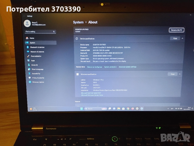 Лаптоп Lenovo T420 Intel Core(TM) i7, SSD 256gb, 8 GB RAM, Windows 11, снимка 2 - Лаптопи за работа - 52925383