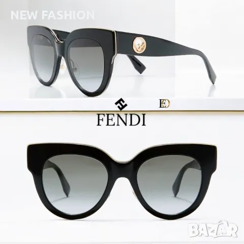 Дамски Очила FENDI, снимка 3 - Слънчеви и диоптрични очила - 46849709