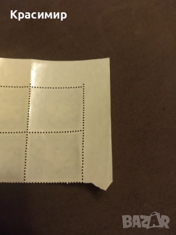 Пощенски марки ГДР, снимка 8 - Филателия - 51660026