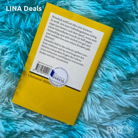 📚 Книги за личностно развитие, бизнес и езици, снимка 18 - Други - 53650308