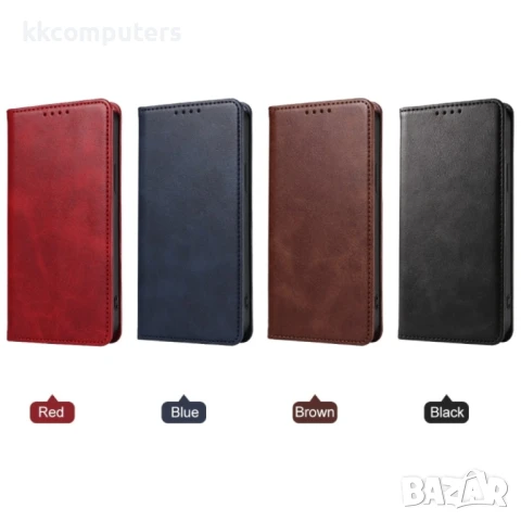 vivo iQOO Z3 5G / Y72 5G Magnetic Wallet Калъф и Протектор