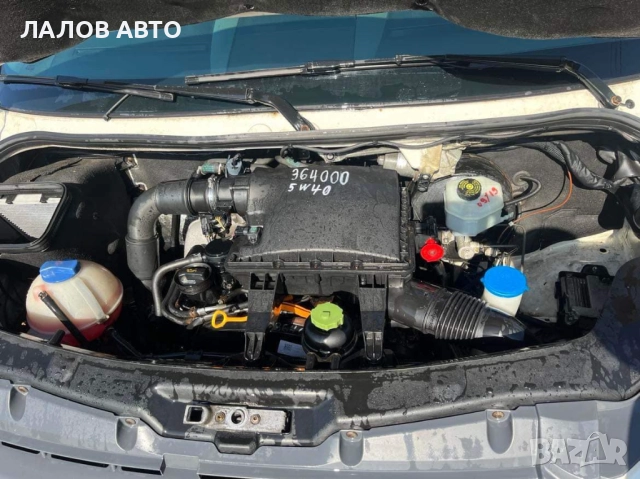 Фолксваген Крафтер на части Volkswagen Crafter 2.5 TDI 136к.с. (06-14)г. , снимка 8 - Автомобили и джипове - 51442830