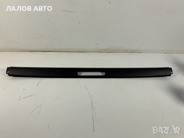 Обшивка пластмаса багажник Хюндай Теракан Obshivka plastmasa bagajnik Hyundai Terracan 81730-H1000