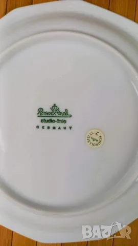 4 чинии със сребърен кант - Rosenthal, снимка 3 - Чинии - 49874257