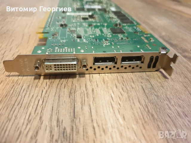 Видеокарта Nvidia Quadro 4000, снимка 4 - Видеокарти - 46750182