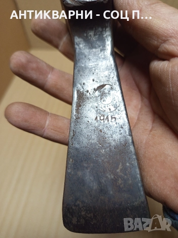 Стара Антична Японска Военна Колекционерска Кирка 1915г. , снимка 6 - Антикварни и старинни предмети - 52697386