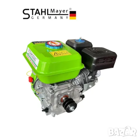 Бензинов четиритактов двигател за мотофреза 7.5HP STAHLMAYER, снимка 2 - Други инструменти - 48817804