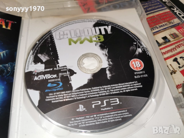 SONY PS3 MORTAL COMBAT-ОБЛОЖКА & CALL OF DUTY MW3 GAME 2112251012, снимка 10 - Игри за PlayStation - 52863567