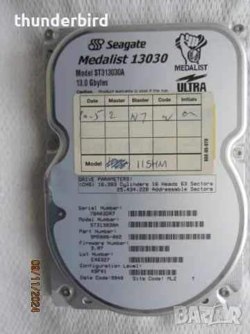 Хард диск Seagate Metalist 13030, 13GB, снимка 1 - Твърди дискове - 47904586