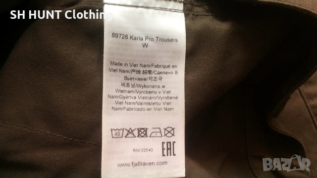 FJALL RAVEN Karla Pro Trouser W G-1000 размер 36 / S дамски панталон със здрава материя - 2374, снимка 15 - Екипировка - 53831128