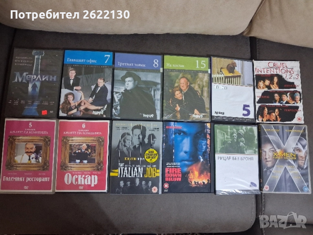 Филми на ДВД, снимка 1