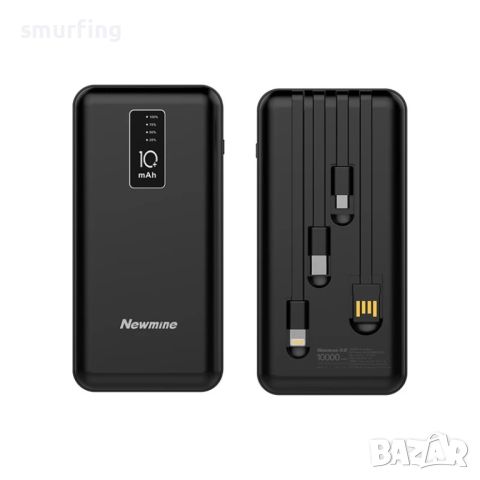 Преносима външна батерия 10 000mah powerbank – T34 , снимка 2 - Външни батерии - 45819123