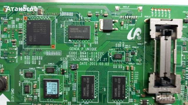 Main board BN41-01622C BN94-04313M - 110лв., снимка 2 - Части и Платки - 51839591