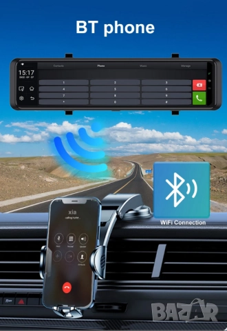 12-инчово смарт огледало с Android 14.0, 4G/LTE и WiFi свързаност, снимка 11 - Аксесоари и консумативи - 52430326