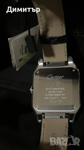 Cartier Santos Dumond - НОВ/Неизползван, снимка 6 - Мъжки - 53482561