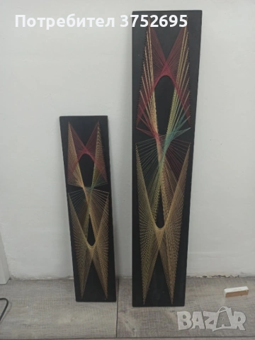 Пана с цветни конци